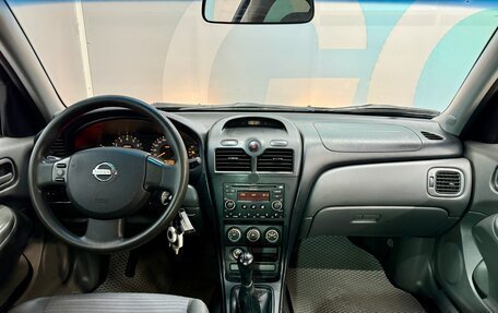 Nissan Almera Classic, 2011 год, 609 000 рублей, 9 фотография