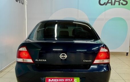 Nissan Almera Classic, 2011 год, 609 000 рублей, 6 фотография