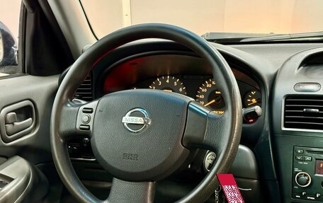 Nissan Almera Classic, 2011 год, 609 000 рублей, 11 фотография