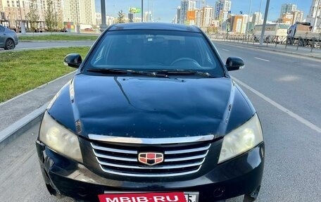 Geely Emgrand EC7, 2013 год, 229 000 рублей, 10 фотография