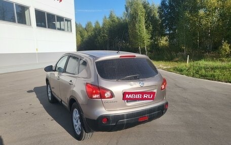 Nissan Qashqai+2 I, 2008 год, 650 000 рублей, 5 фотография