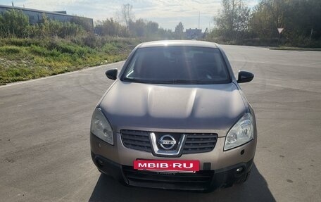 Nissan Qashqai+2 I, 2008 год, 650 000 рублей, 2 фотография