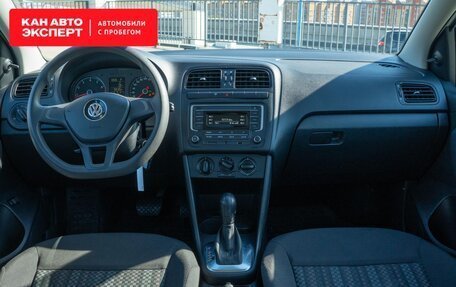 Volkswagen Polo VI (EU Market), 2019 год, 1 447 000 рублей, 12 фотография