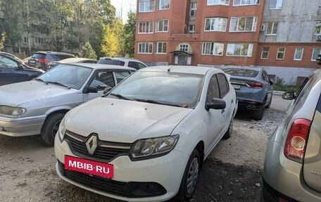 Renault Logan II, 2015 год, 430 000 рублей, 2 фотография