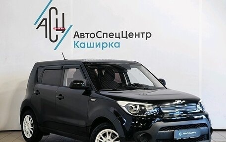 KIA Soul II рестайлинг, 2018 год, 1 829 000 рублей, 3 фотография