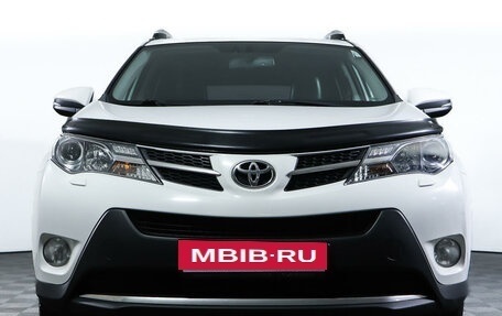 Toyota RAV4, 2014 год, 2 079 000 рублей, 2 фотография