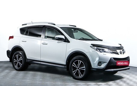 Toyota RAV4, 2014 год, 2 079 000 рублей, 3 фотография