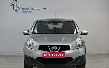 Nissan Qashqai, 2011 год, 1 249 800 рублей, 12 фотография