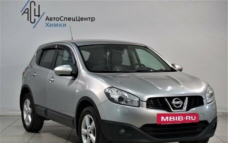 Nissan Qashqai, 2011 год, 1 249 800 рублей, 14 фотография