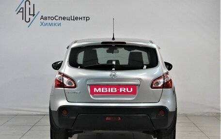 Nissan Qashqai, 2011 год, 1 249 800 рублей, 13 фотография