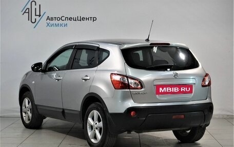 Nissan Qashqai, 2011 год, 1 249 800 рублей, 15 фотография