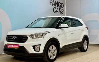 Hyundai Creta I рестайлинг, 2018 год, 1 755 000 рублей, 1 фотография