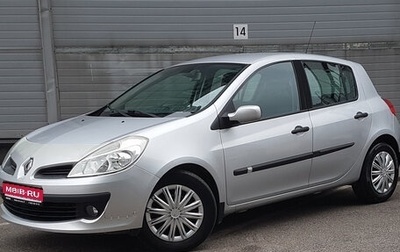 Renault Clio III, 2007 год, 599 000 рублей, 1 фотография