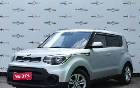 KIA Soul II рестайлинг, 2017 год, 1 389 000 рублей, 1 фотография