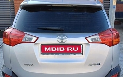 Toyota RAV4, 2013 год, 2 100 000 рублей, 1 фотография