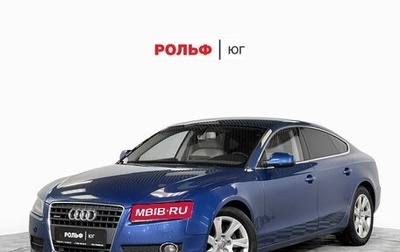 Audi A5, 2009 год, 1 395 000 рублей, 1 фотография