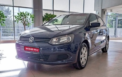 Volkswagen Polo VI (EU Market), 2013 год, 707 000 рублей, 1 фотография