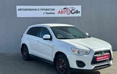 Mitsubishi ASX I рестайлинг, 2013 год, 1 300 000 рублей, 1 фотография