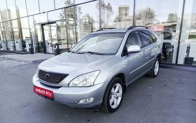 Lexus RX II рестайлинг, 2006 год, 1 703 000 рублей, 1 фотография