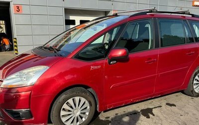 Citroen C4 Picasso II рестайлинг, 2010 год, 550 000 рублей, 1 фотография