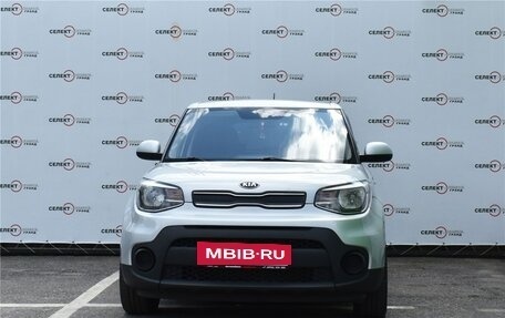 KIA Soul II рестайлинг, 2017 год, 1 389 000 рублей, 2 фотография