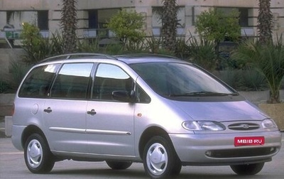 Ford Galaxy II, 1998 год, 170 000 рублей, 1 фотография