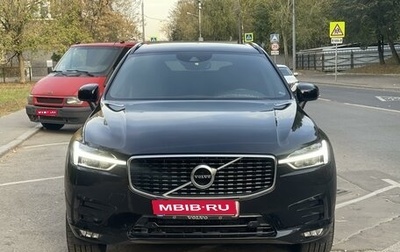 Volvo XC60 II, 2020 год, 4 050 000 рублей, 1 фотография