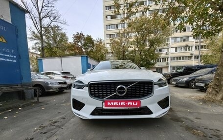 Volvo XC60 II, 2017 год, 3 000 000 рублей, 2 фотография