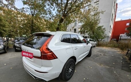 Volvo XC60 II, 2017 год, 3 000 000 рублей, 7 фотография