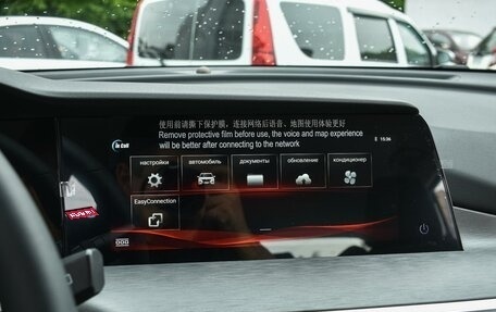 Changan CS35PLUS, 2023 год, 2 339 900 рублей, 15 фотография