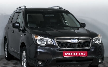 Subaru Forester, 2014 год, 1 610 000 рублей, 3 фотография