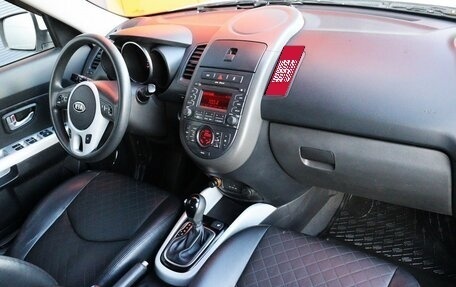 KIA Soul I рестайлинг, 2012 год, 1 449 000 рублей, 11 фотография