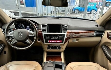 Mercedes-Benz GL-Класс, 2014 год, 2 779 000 рублей, 11 фотография