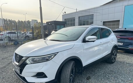 Nissan Qashqai, 2020 год, 2 900 000 рублей, 2 фотография