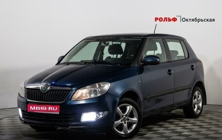 Skoda Fabia II, 2011 год, 679 000 рублей, 1 фотография