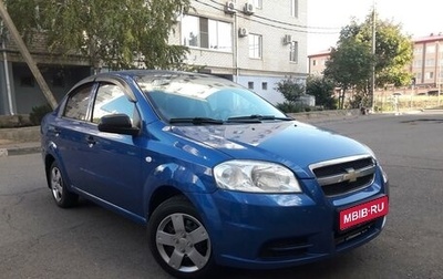 Chevrolet Aveo III, 2010 год, 585 000 рублей, 1 фотография