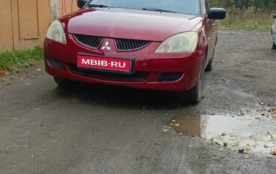 Mitsubishi Lancer IX, 2003 год, 395 000 рублей, 1 фотография