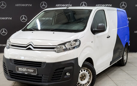 Citroen Jumpy III, 2019 год, 1 560 000 рублей, 1 фотография