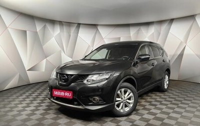 Nissan X-Trail, 2016 год, 1 997 000 рублей, 1 фотография