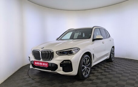 BMW X5, 2020 год, 7 550 000 рублей, 1 фотография