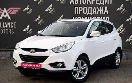 Hyundai ix35 I рестайлинг, 2012 год, 1 595 000 рублей, 3 фотография