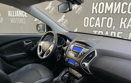 Hyundai ix35 I рестайлинг, 2012 год, 1 595 000 рублей, 17 фотография