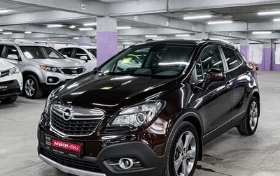 Opel Mokka I, 2014 год, 1 350 000 рублей, 1 фотография