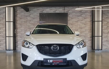 Mazda CX-5 II, 2013 год, 1 580 000 рублей, 2 фотография