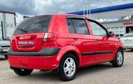 Hyundai Getz I рестайлинг, 2007 год, 495 000 рублей, 5 фотография