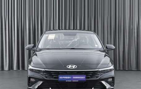 Hyundai Elantra, 2023 год, 2 545 000 рублей, 3 фотография