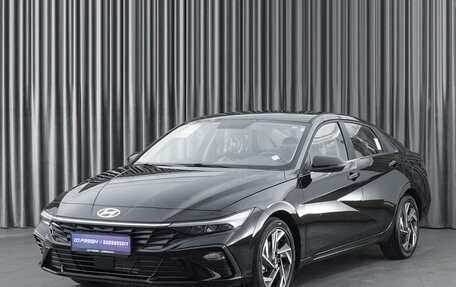 Hyundai Elantra, 2023 год, 2 545 000 рублей, 5 фотография