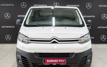 Citroen Jumpy III, 2019 год, 1 560 000 рублей, 2 фотография