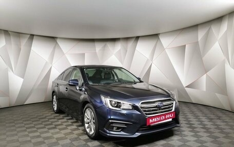 Subaru Legacy VII, 2018 год, 2 399 700 рублей, 3 фотография