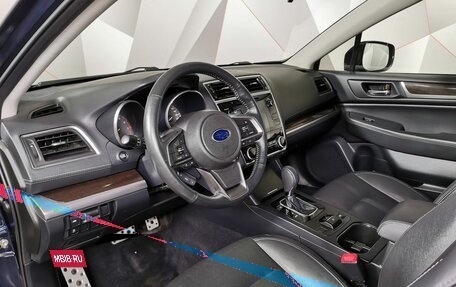 Subaru Legacy VII, 2018 год, 2 399 700 рублей, 14 фотография